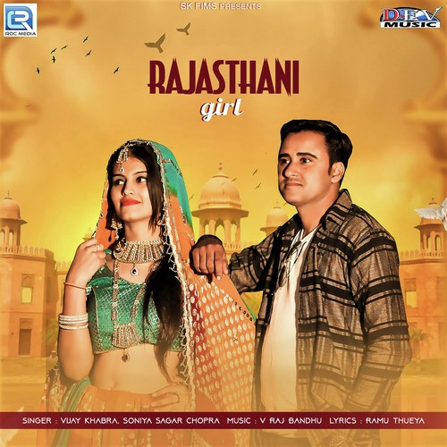 Rajasthani Girl Song By Rajasthani Girl Poster