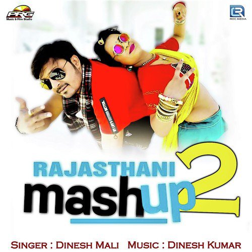 Rajasthani Mashup 2 Song By Rajasthani Mashup 2 Poster