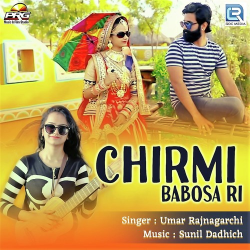 Chirmi Babosa Ri Song By Chirmi Babosa Ri Poster