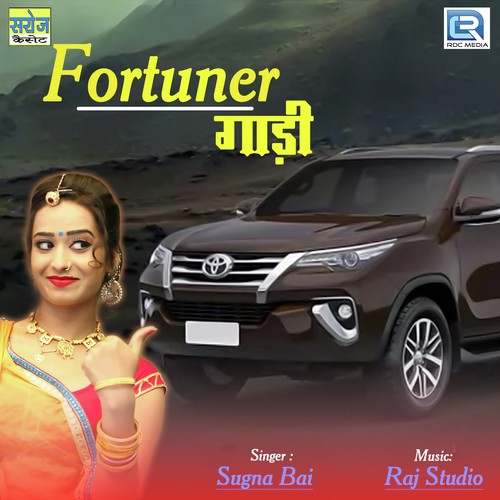 Gadi Fortuner Song By Gadi Fortuner Poster