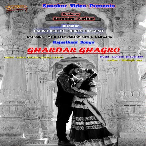 Ghardar Ghagro Song By Ghardar Ghagro Poster