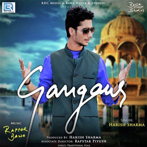 Gangaur Song By Gangaur Poster