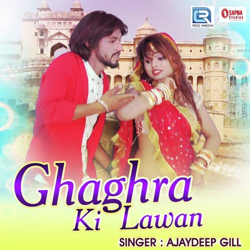 Ghaghra Ki Lawan Song By Ghaghra Ki Lawan Poster