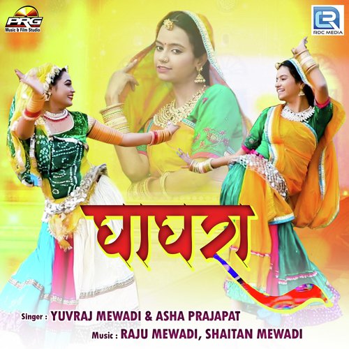 Ghagra Song By Ghagra Poster