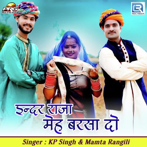 Indar Raja Meh Barsa Do Song By Indar Raja Meh Barsa Do Poster