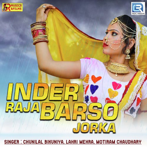 Inder Raja Barso Jorka Song By Inder Raja Barso Jorka Poster