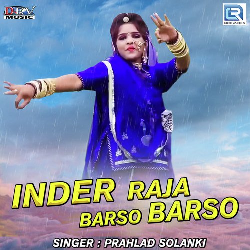 Indar Raja Barso Barso Song By Indar Raja Barso Barso Poster