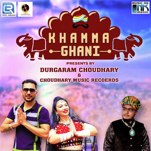 Khamma Ghani Song By Khamma Ghani Poster