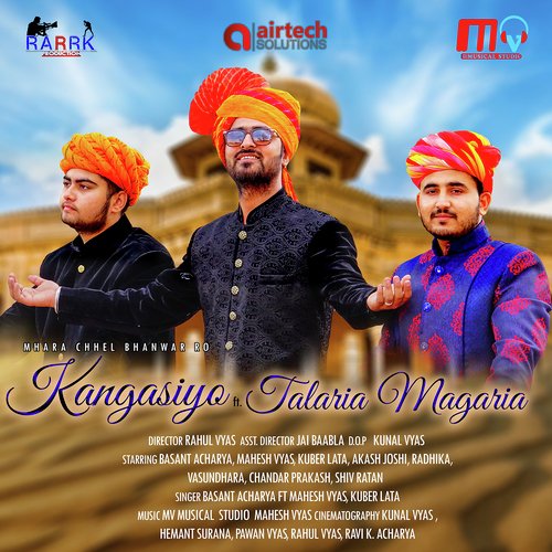Kangasiyo Ft. Talariya Magariya Song By Kangasiyo Ft. Talariya Magariya Poster