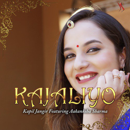 Kajaliyo Song By Kajaliyo Poster