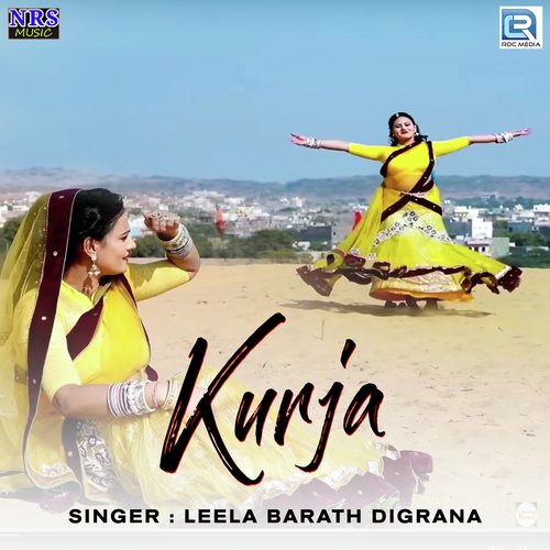 Kurja Song By Kurja Poster