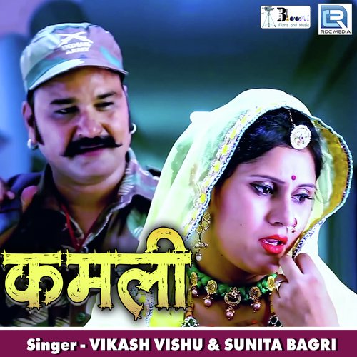Kamli Song By Kamli Poster