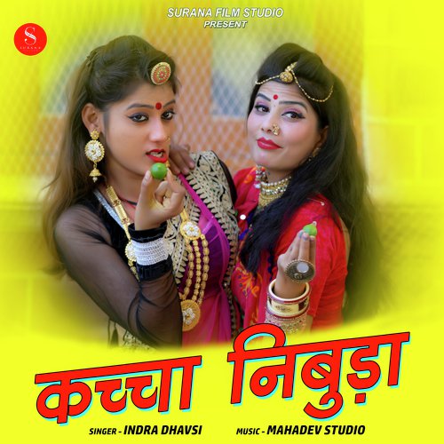 Kacha Nimbuda Song By Kacha Nimbuda Poster