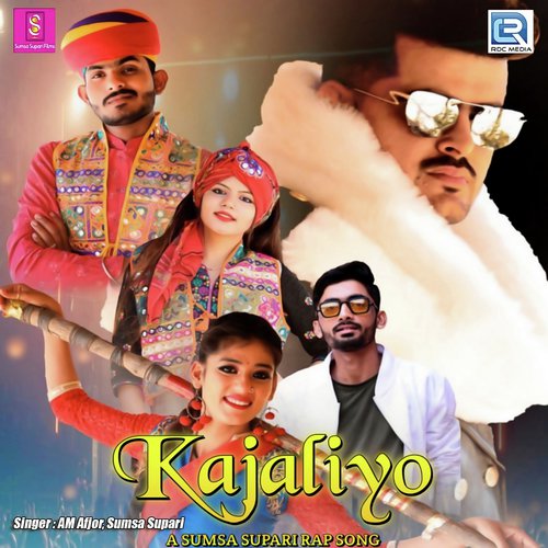 Kajaliyo Song By Kajaliyo Poster