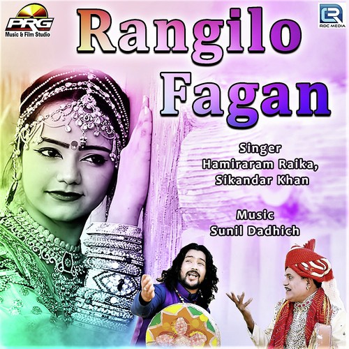 Rangilo Fagan Song By Rangilo Fagan Poster