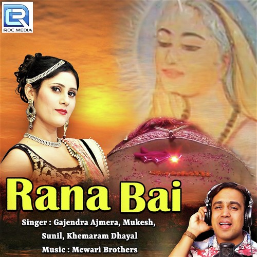 Rana Bai Song By Rana Bai Poster