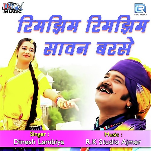 Rimjhim Rimjhim Sawan Barse Song By Rimjhim Rimjhim Sawan Barse Poster