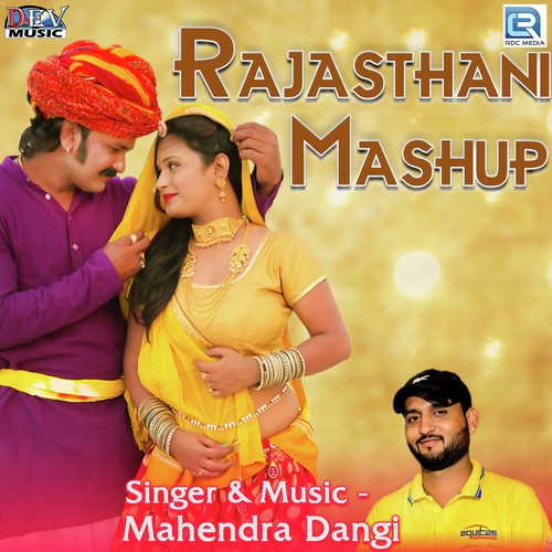 Rajasthani Mashup Song By Rajasthani Mashup Poster