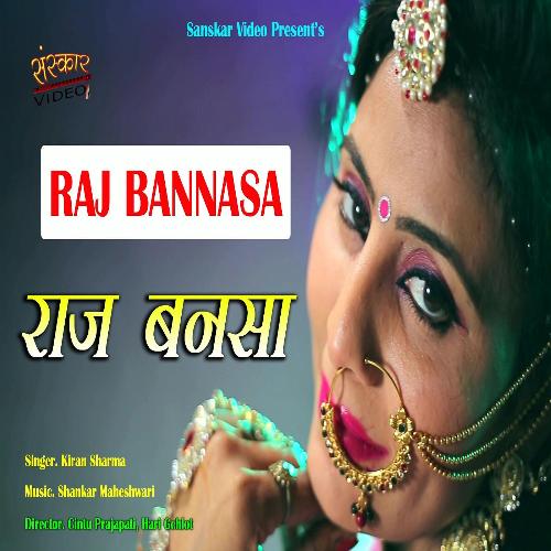 Raj Bannasa Song By Raj Bannasa Poster