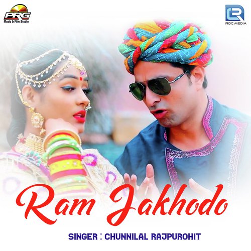 Ram Jakhodo Song By Ram Jakhodo Poster