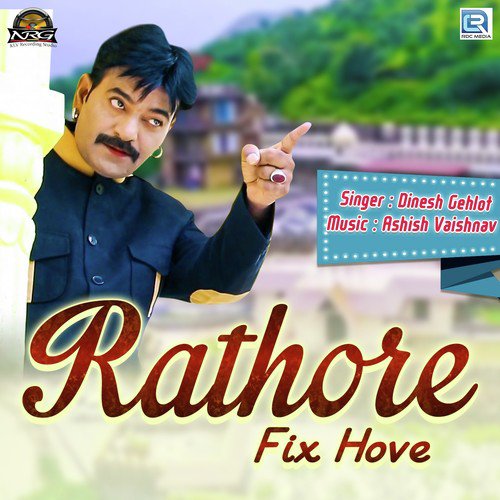 Rathore Fix Hove Song By Rathore Fix Hove Poster