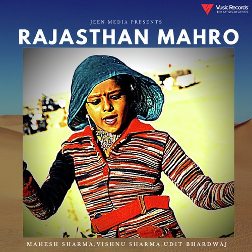 Rajasthan Mharo Song By Rajasthan Mharo Poster
