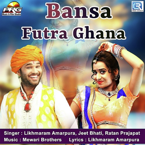 Bansa Futra Ghana Song By Bansa Futra Ghana Poster