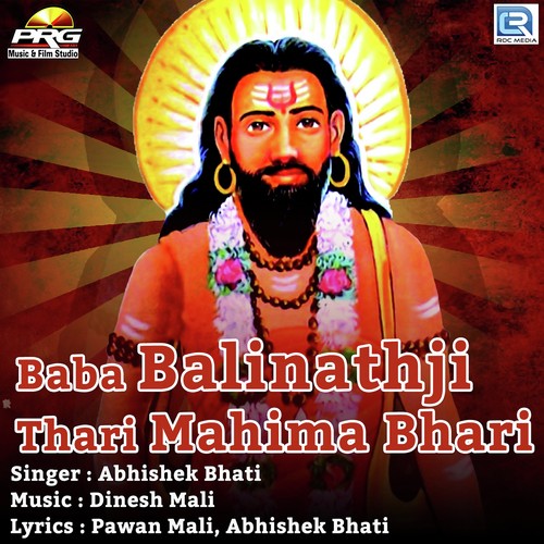 Baba Balinathji Thari Mahima Bhari Song By Baba Balinathji Thari Mahima Bhari Poster