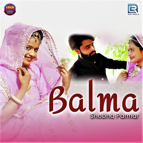 Balma Song By Balma Poster