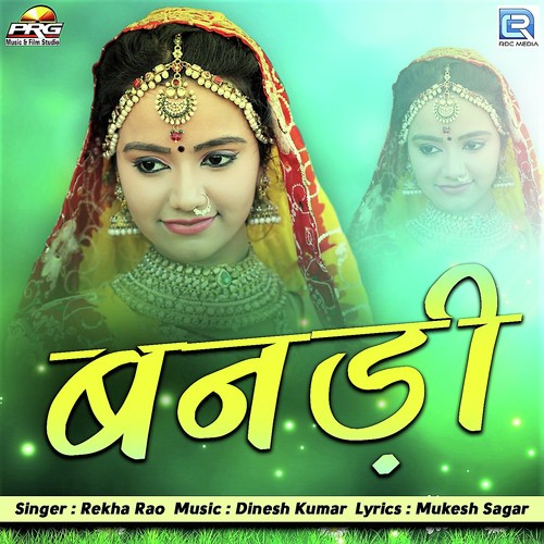 Banadi Song By Banadi Poster