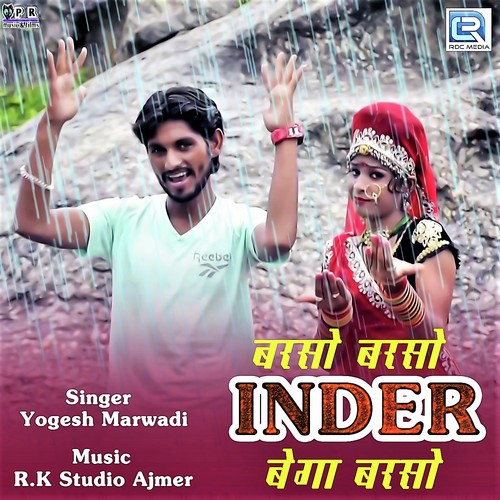 Barso Mhara Inder Bega Barso Song By Barso Mhara Inder Bega Barso Poster