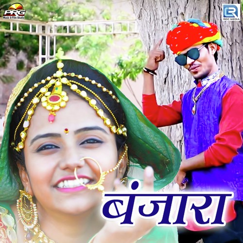Banjara Song By Banjara Poster