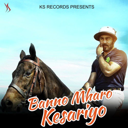 Banno Mharo Kesariyo Song By Banno Mharo Kesariyo Poster