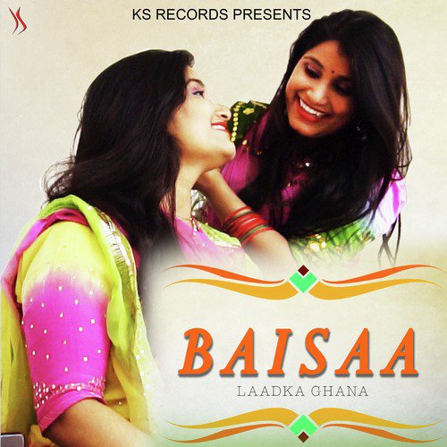 Baisaa Laadka Ghana Song By Baisaa Laadka Ghana Poster