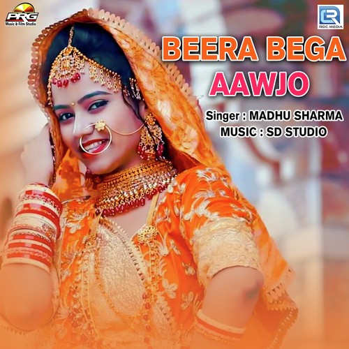 Beera Bega Aawjo Song By Beera Bega Aawjo Poster
