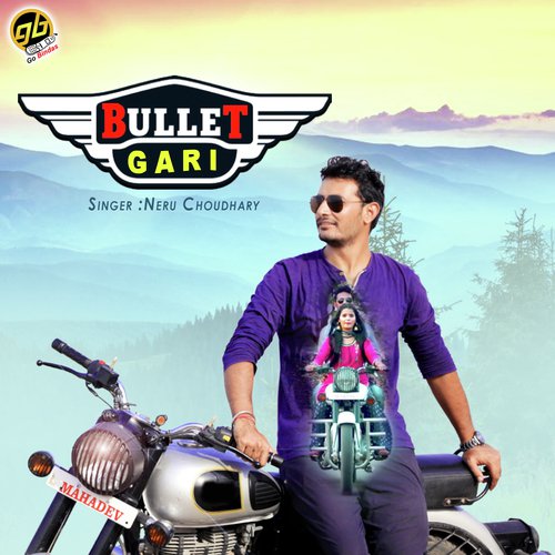Bullet Gari Song By Bullet Gari Poster