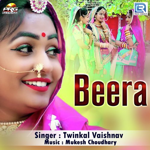 Beera Song By Beera Poster