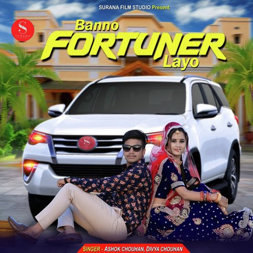Banno Fortuner Layo Song By Banno Fortuner Layo Poster