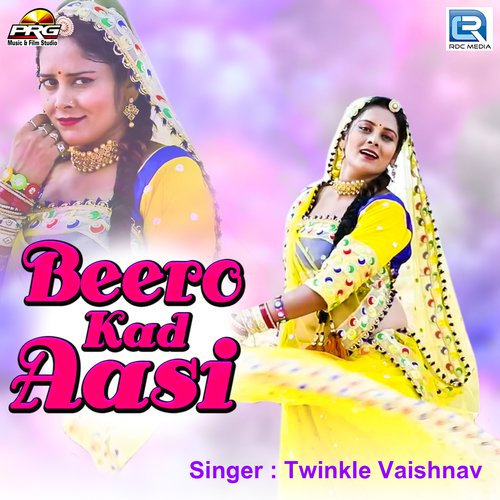 Beero Kad Aasi Song By Beero Kad Aasi Poster