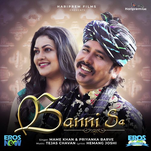 Banni Sa Song By Banni Sa Poster