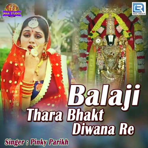 Balaji Thara Bhakt Diwana Song By Balaji Thara Bhakt Diwana Poster