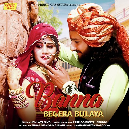 Banna Begera Bulaya Song By Banna Begera Bulaya Poster