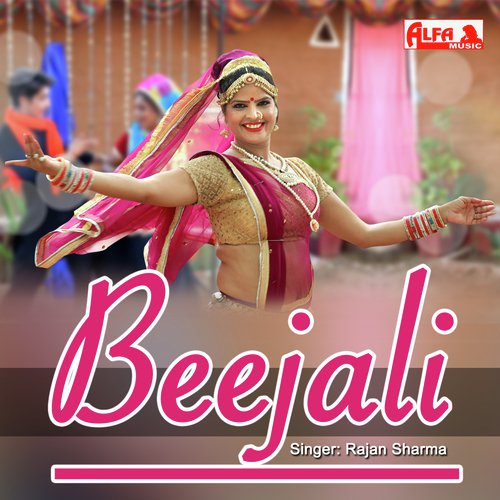 Beejali Song By Beejali Poster
