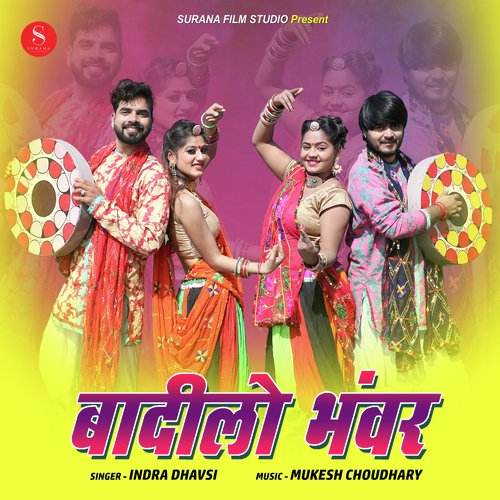 Badilo Bhanwar Song By Badilo Bhanwar Poster