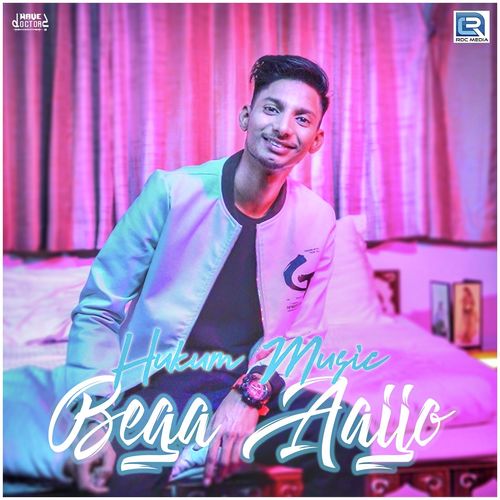 Bega Aaijo Song By Bega Aaijo Poster