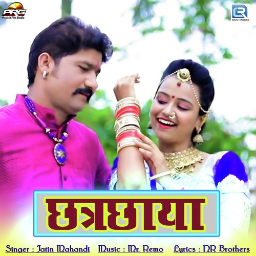 Chhatrachhaya Song By Chhatrachhaya Poster