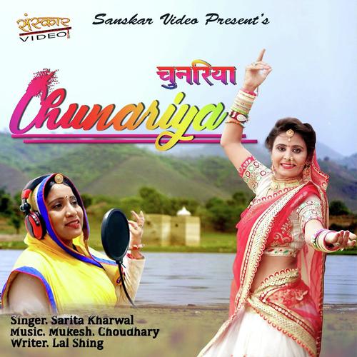 Chunariya Song By Chunariya Poster