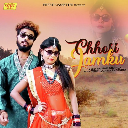 Chhori Jamku Song By Chhori Jamku Poster