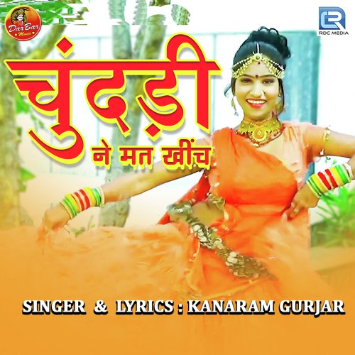 Chundadi Ne Mat Khich Song By Chundadi Ne Mat Khich Poster