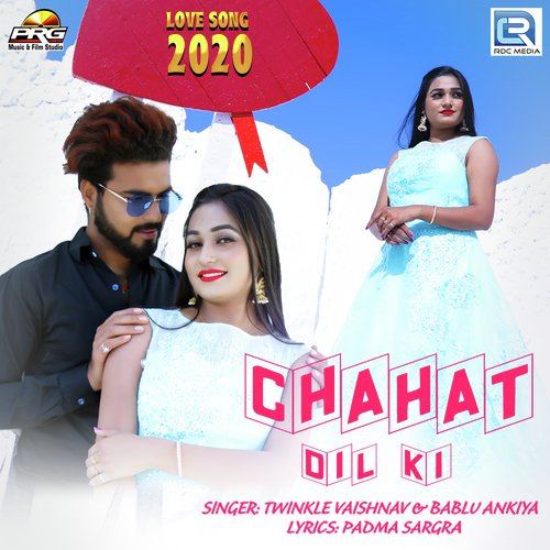 Chahat Dil Ki Song By Chahat Dil Ki Poster